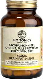 BACOPA MONNIERI, CHOLINE, FULL SPECTRUM CURCUMIN, B12 ΣΥΜΠΛΗΡΩΜΑ ΔΙΑΤΡΟΦΗΣ ΦΥΤΙΚΩΝ ΕΚΧΥΛΙΣΜΑΤΩΝ, ΒΙΤΑΜΙΝΩΝ & ΠΡΟΒΙΟΤΙΚΩΝ ΓΙΑ ΕΝΙΣΧΥΣΗ ΤΩΝ ΕΓΚΕΦΑΛΙΚΩΝ ΔΙΕΡΓΑΣΙΩΝ, ΙΣΧΥΡΗ ΜΝΗΜΗ & ΠΝΕΥΜΑΤΙΚΗ ΔΙΑΥΓΕΙΑ 60CAPS BIO TONICS