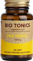 PREMIUM MILK THISTLE 340MG ΣΥΜΠΛΗΡΩΜΑ ΔΙΑΤΡΟΦΗΣ ΕΚΧΥΛΙΣΜΑΤΟΣ ΓΑΙΔΟΥΡΑΓΚΑΘΟΥ ΓΙΑ ΤΗΝ ΠΡΟΣΤΑΣΙΑ ΤΟΥ ΗΠΑΤΟΣ ΜΕ ΑΝΤΙΦΛΕΓΜΟΝΩΔΕΙΣ & ΑΝΤΙΟΞΕΙΔΩΤΙΚΕΣ ΙΔΙΟΤΗΤΕΣ40VEG.CAPS BIO TONICS