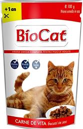ΦΑΚΕΛΑΚΙ ΓΑΤΑΣ ΜΟΣΧΑΡΙ (100GR) BIOCAT