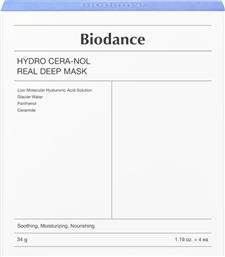 HYDRO CERA-NOL REAL DEEP MASK ΚΑΤΑΠΡΑΥΝΤΙΚΗ ΜΑΣΚΑ ΠΡΟΣΩΠΟΥ ΥΔΡΟΓΕΛΗΣ ΠΟΥ ΕΝΙΣΧΥΕΙ ΤΟΝ ΕΠΙΔΕΡΜΙΚΟ ΦΡΑΓΜΟ 34G - 4 ΤΕΜΑΧΙΑ BIODANCE από το PHARM24