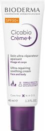 BIODEMA CICABIO ULTRA REPAIRING ANTI SCAR SOOTHING CREAM SPF50+ ΑΝΑΠΛΑΣΤΙΚΗ ΚΡΕΜΑ ΠΡΟΣΩΠΟΥ & ΣΩΜΑΤΟΣ ΠΟΛΥ ΥΨΗΛΗΣ ΠΡΟΣΤΑΣΙΑΣ ΓΙΑ ΠΡΟΛΗΨΗ ΤΗΣ ΥΠΕΡΜΕΛΑΓΧΡΩΣΗΣ, ΑΝΤΙΜΕΤΩΠΙΣΗ ΤΩΝ ΟΥΛΩΝ & ΕΝΙΣΧΥΣΗ ΤΗΣ ΦΥΣΙΚΗΣ ΕΠΟΥΛΩΣΗΣ ΤΟΥ ΔΕΡΜΑΤΟΣ 40ML BIODERMA από το PHARM24