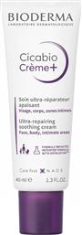 CICABIO CREME+ ULTRA-REPAIRING SOOTHING CREAM ΕΠΑΝΟΡΘΩΤΙΚΗ ΚΑΤΑΠΡΑΥΝΤΙΚΗ ΚΡΕΜΑ ΠΟΥ ΒΕΛΤΙΣΤΟΠΟΙΕΙ ΤΗΝ ΔΙΑΔΙΚΑΣΙΑ ΕΠΟΥΛΩΣΗΣ 40ML BIODERMA από το PHARM24