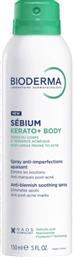 SEBIUM KERATO+ ANTI-BLEMISH SOOTHING BODY SPRAY 150ML,ΚΑΤΑΠΡΑΥΝΤΙΚΟ ΣΠΡΕΙ ΣΩΜΑΤΟΣ ΓΙΑ ΑΤΕΛΕΙΕΣ, ΚΟΚΚΙΝΙΛΕΣ & ΣΗΜΑΔΙΑ BIODERMA