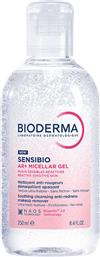 SENSIBIO AR+ MICELLAR GEL SOOTHING CLEANSING ANTI-REDNESS MAKEUP REMOVER ΚΑΤΑΠΡΑΥΝΤΙΚΟ ΤΖΕΛ ΚΑΘΑΡΙΣΜΟΥ & ΝΤΕΜΑΚΙΓΙΑΖ ΚΑΤΑ ΤΗΣ ΕΡΥΘΡΟΤΗΤΑΣ ΓΙΑ ΤΟ ΕΥΑΙΣΘΗΤΟ ΑΝΤΙΔΡΑΣΤΙΚΟ ΔΕΡΜΑ 250ML BIODERMA