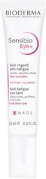 SENSIBIO EYE+ ANTI-FATIGUE EYE CREAM ΚΡΕΜΑ ΜΑΤΙΩΝ ΠΟΥ ΚΑΤΑΠΟΛΕΜΑ ΤΟΥΣ ΜΑΥΡΟΥΣ ΚΥΚΛΟΥΣ & ΛΕΙΑΙΝΕΙ ΤΙΣ ΛΕΠΤΕΣ ΓΡΑΜΜΕΣ 15ML BIODERMA
