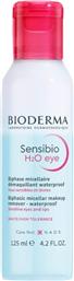 SENSIBIO H2O EYE REMOVER MAKEUP MICELLAR WATERPROOF ΔΙΦΑΣΙΚΟ ΝΕΡΟ ΥΨΗΛΗΣ ΑΝΟΧΗΣ, ΑΦΑΙΡΕΙ ΤΟ ΜΑΚΙΓΙΑΖ & ΕΝΙΣΧΥΕΙ ΤΟ ΔΕΡΜΑΤΙΚΟ ΦΡΑΓΜΟ 125ML BIODERMA