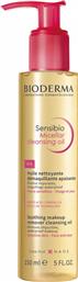 SENSIBIO MICELLAR CLEANSING OIL ΜΥΚΙΛΛΙΑΚΟ ΕΛΑΙΟ ΚΑΘΑΡΙΣΜΟΥ - ΝΤΕΜΑΚΙΓΙΑΖ ΓΙΑ ΕΥΑΙΣΘΗΤΟ ΔΕΡΜΑ 150ML BIODERMA