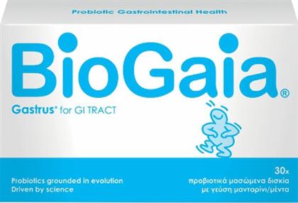 GASTRUS FOR GI TRACT ΣΥΜΠΛΗΡΩΜΑ ΔΙΑΤΡΟΦΗΣ ΠΡΟΒΙΟΤΙΚΩΝ ΓΙΑ ΤΗΝ ΑΝΤΙΜΕΤΩΠΙΣΗ ΤΩΝ ΓΑΣΤΡΕΝΤΕΡΙΚΩΝ ΔΙΑΤΑΡΑΧΩΝ ΛΟΓΩ ΤΟΥ ΕΛΙΚΟΒΑΚΤΗΡΙΔΙΟ ΤΟΥ ΠΥΛΩΡΟΥ ΜΕ ΓΕΥΣΗ ΜΕΝΤΑ & ΜΑΝΤΑΡΙΝΙ 30 CHEWTABS - MINT/TANGERINE BIOGAIA