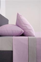 ΣΕΤ ΣΕΝΤΟΝΙΑ ΥΠΕΡΔΙΠΛΑ ΒΙΟΚΑΡΠΕΤ HOME VIEW LILAC - LT GREY 270Χ280CM BIOKARPET HOME