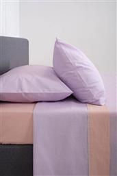 ΣΕΤ ΣΕΝΤΟΝΙΑ ΥΠΕΡΔΙΠΛΑ ΒΙΟΚΑΡΠΕΤ HOME VIEW LILAC -POWDER 240Χ260CM BIOKARPET HOME