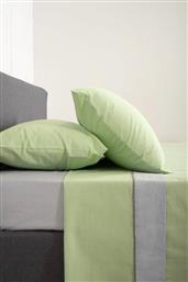 ΣΕΤ ΣΕΝΤΟΝΙΑ ΥΠΕΡΔΙΠΛΑ ΒΙΟΚΑΡΠΕΤ HOME VIEW LIME - LT GREY 240Χ260CM BIOKARPET HOME