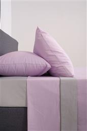 ΣΕΤ ΣΕΝΤΟΝΙΑ KING SIZE ΒΙΟΚΑΡΠΕΤ HOME VIEW LILAC/LT GREY ΧΩΡΙΣ ΛΑΣΤΙΧΟ 270Χ280CM BIOKARPET HOME