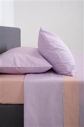ΣΕΤ ΣΕΝΤΟΝΙΑ KING SIZE ΒΙΟΚΑΡΠΕΤ HOME VIEW LILAC/POWDER 270Χ280CM BIOKARPET HOME