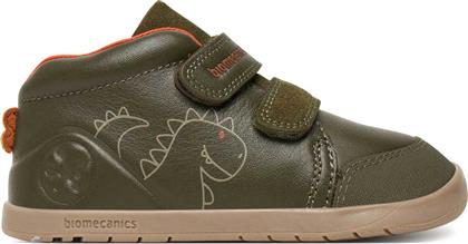 ΒΡΕΦΙΚΑ ΜΠΟΤΑΚΙΑ ΜΕ VELCRO (24-25) - 251162-3 ΧΑΚΙ BIOMECANICS