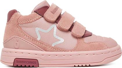 ΒΡΕΦΙΚΑ SNEAKERS ΜΕ VELCRO (25-27) - 251225 ΡΟΖ BIOMECANICS