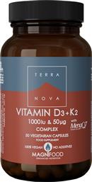 TERRANOVA VITAMIN D3 1000IU & K2, 50µG ΣΥΜΠΛΗΡΩΜΑ ΔΙΑΤΡΟΦΗΣ ΜΕ ΒΙΤΑΜΙΝΗ D3 & Κ2 ΓΙΑ ΤΗΝ ΕΝΙΣΧΥΣΗ ΤΟΥ ΚΑΡΔΙΑΓΓΕΙΑΚΟΥ ΣΥΣΤΗΜΑΤΟΣ & ΤΩΝ ΟΣΤΩΝ - ΜΥΩΝ - ΔΟΝΤΙΩΝ 50VEG.CAPS BIONAT