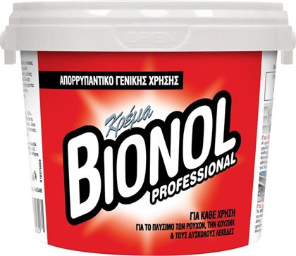 ΑΠΟΡΡΥΠΑΝΤΙΚΟ ΚΡΕΜΑ PROFESSIONAL ΓΕΝΙΚΗΣ ΧΡΗΣΗΣ 800G BIONOL