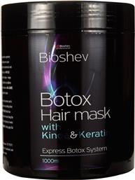 ΜΑΣΚΑ BOTOX HAIR MASK WITH KINOA - KERATIN (1000ML) BIOSHEV