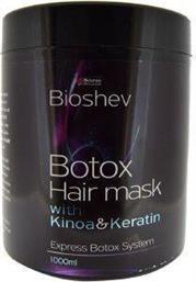 ΜΑΣΚΑ BOTOX HAIR MASK WITH KINOA - KERATIN 1LT BIOSHEV