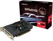 VGA AMD RADEON RX550 2GB VA5505RF21 BIOSTAR από το e-SHOP