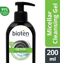 CLEANSING GEL SKIN DETOX (200 ML) BIOTEN