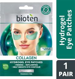 EYE PATCHES ΜΑΤΙΩΝ COLLAGEN 1 ΤΕΜΑΧΙΟ BIOTEN