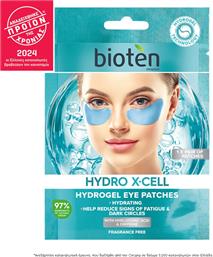 EYE PATCHES ΜΑΤΙΩΝ HYDRO X CELL 1 ΤΕΜΑΧΙΟ BIOTEN