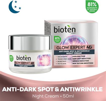 ΚΡΕΜΑ ΝΥΧΤΑΣ GLOW EXPERT 4D 50ML BIOTEN