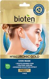 ΜΑΣΚΑ ΓΙΑ ΠΗΓΟΥΝΙ HYALURONIC GOLD CHIN MASK 1 ΤΕΜΑΧΙΟ BIOTEN