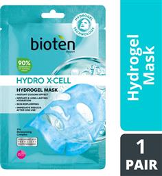 ΜΑΣΚΑ HYDRO X CELL HYDROGEL 1 ΤΕΜΑΧΙΟ BIOTEN