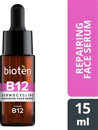 ΟΡΟΣ ΠΡΟΣΩΠΟΥ DERMOCYCLING REPAIRING 15ML BIOTEN