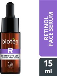 ΟΡΟΣ ΠΡΟΣΩΠΟΥ DERMOCYCLING RETINOL 15ML BIOTEN