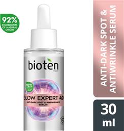 SERUM GLOW EXPERT 4D 30ML BIOTEN