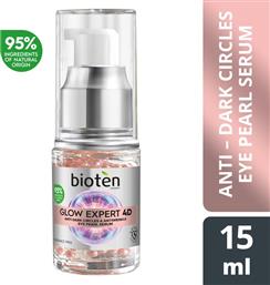 SERUM GLOW EXPERT 4D EYE PEARL 15ML BIOTEN