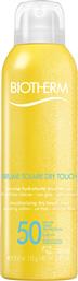 BRUME SOLAIRE DRY TOUCH SPF50 200ML BIOTHERM από το ATTICA