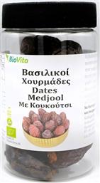 ΒΑΣΙΛΙΚΟΙ ΧΟΥΡΜΑΔΕΣ (230G) BIOVITA