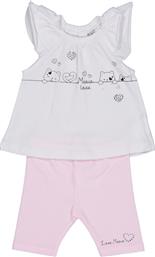 ΣΕΤ ΠΑΙΔΙΚΟ BIRBA TRYBEYOND