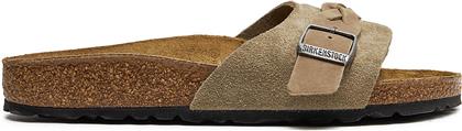 ΠΑΝΤΟΦΛΕΣ OITA 1026730 ΚΑΦΕ BIRKENSTOCK