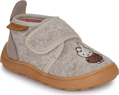 ΣΟΣΟΝΑΚΙΑ ΜΩΡΟΥ BAREFOOT BASIC MIFFY BISGAARD