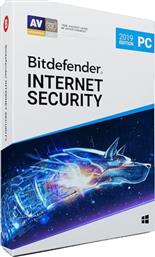 INTERNET SECURITY 1 ΧΡΗΣΤΗΣ - 1 ΕΤΟΣ BITDEFENDER