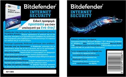 INTERNET SECURITY 1PC 1YEAR CARD SOFTWARE BITDEFENDER