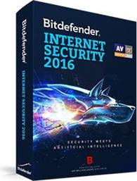 INTERNET SECURITY 2016 - 1 ΕΤΟΣ (3 PC) BITDEFENDER