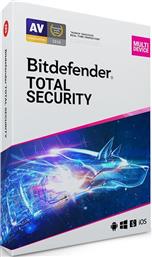 TOTAL SECURITY 1 DEVICE 2-YEAR CARD BITDEFENDER