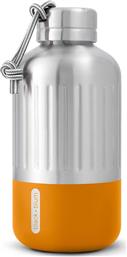 ΘΕΡΜΟΣ EXPLORER 650 ML BLACK AND BLUM