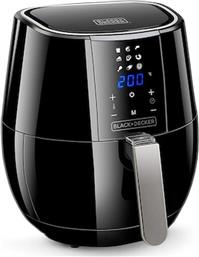 BLACK DECKER ES9730020B ΜΕ ΑΠΟΣΠΩΜΕΝΟ ΚΑΔΟ 1500 W ΦΡΙΤΕΖΑ ΑΕΡΟΣ BLACK AND DECKER