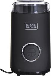 ΜΥΛΟΣ ΑΛΕΣΗΣ ΚΑΦΕ BLACK - DECKER BXCG150E BLACK AND DECKER από το PLUS4U
