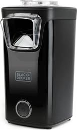 BLACK DECKER BXPC1100E 1100 W ΜΑΥΡΟ ΜΗΧΑΝΗ POP-CORN BLACK & DECKER