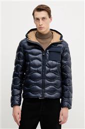 ΜΠΟΥΦΑΝ BRYANT BLAUER