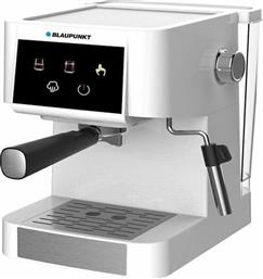 CMP501 950W 20BAR ΜΗΧΑΝΗ ESPRESSO BLAUPUNKT