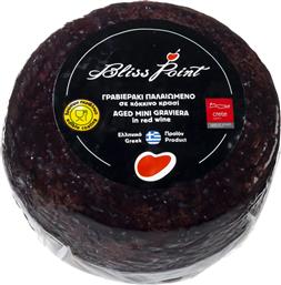 ΓΡΑΒΙΕΡΑΚΙ ΣΕ ΚΟΚΚΙΝΟ ΚΡΑΣΙ 300G BLISS POINT